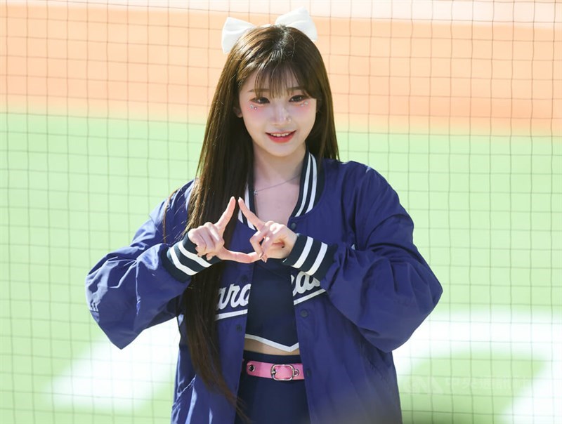 Lee Ju Eun